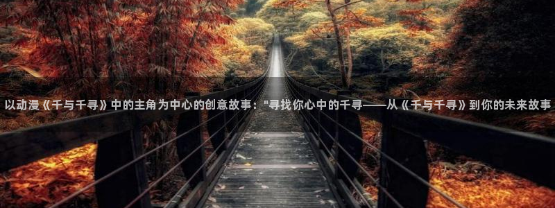 yy漫画在线观看视频