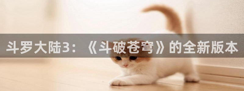 yy漫画秋蝉
