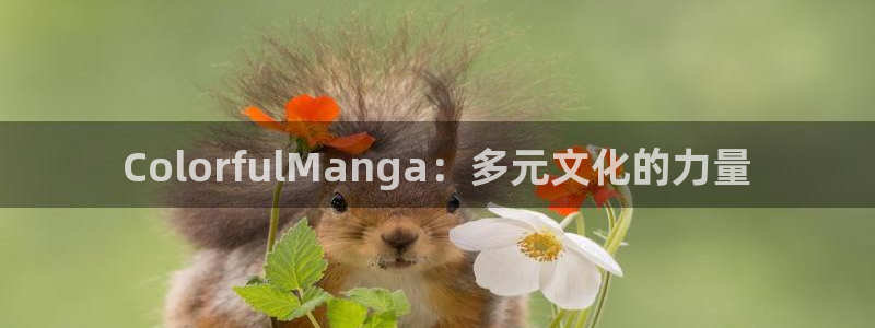 yy漫画免费漫画页面在线看漫画免费视频弹窗