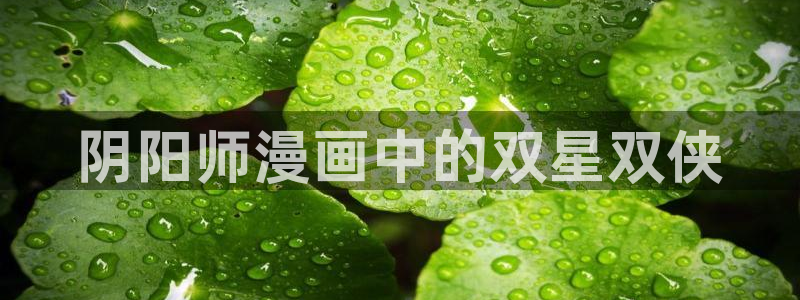 yy漫画app破解版