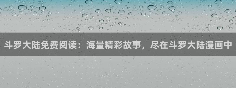 yy漫画网
