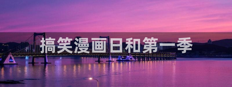 yy漫画韩国漫画大全