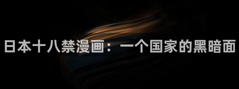 yy漫画免费网址
