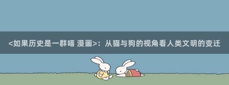 大人在线看yy漫画